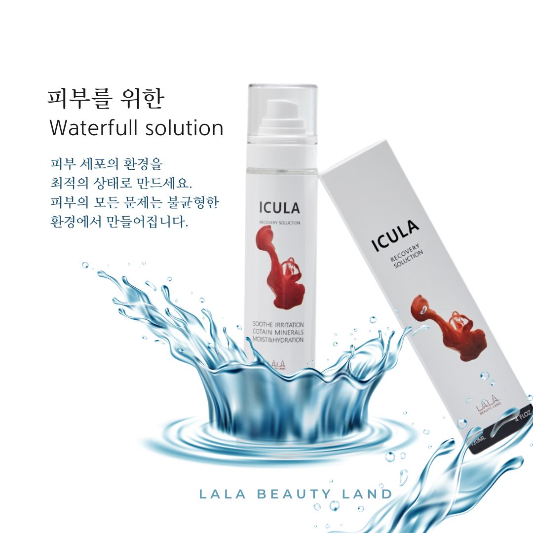 워터풀 아이큐라미스트